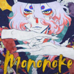 Mononoke Movie: Paper Umbrella