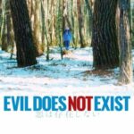 evil-does-not-exist