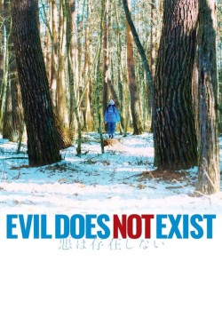 evil-does-not-exist